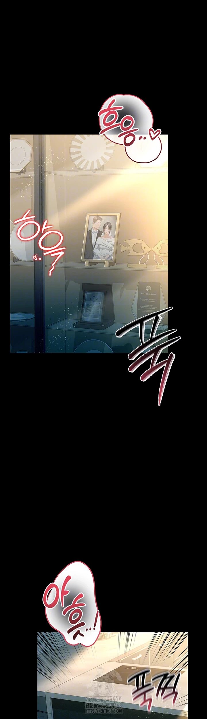 A Dangerous Deal and The Girl Next Door Raw Chapter 5 Page 6