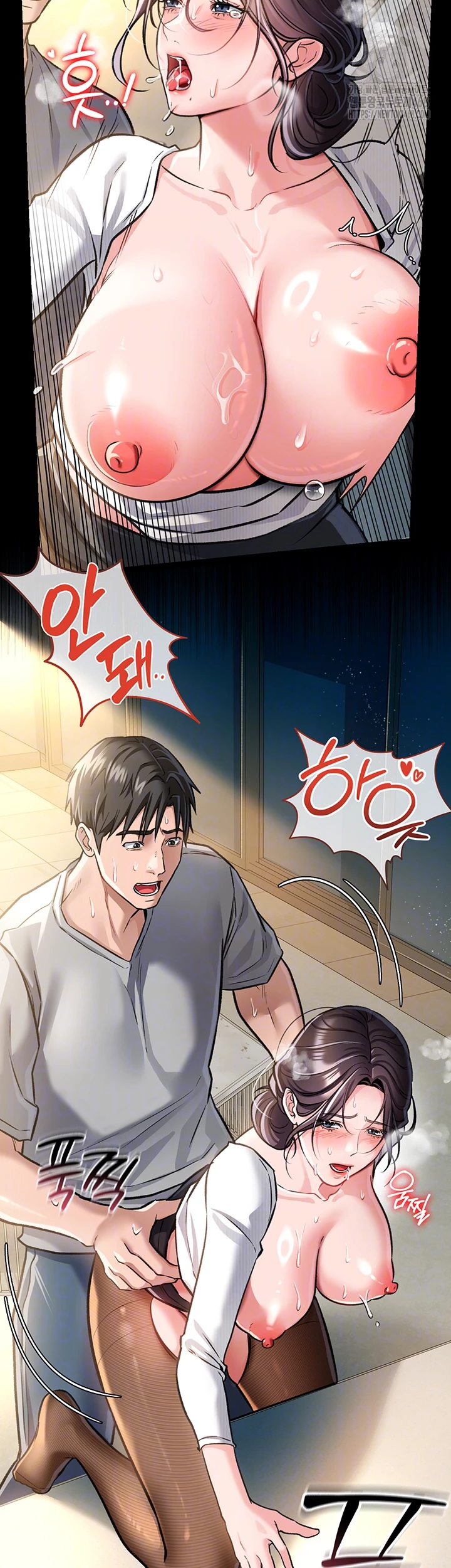 A Dangerous Deal and The Girl Next Door Raw Chapter 5 Page 8