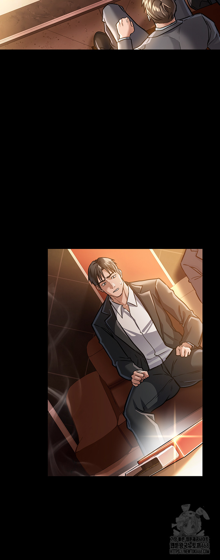 A Dangerous Deal and The Girl Next Door Raw Chapter 6 Page 16