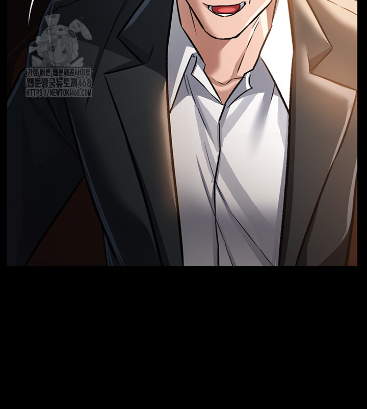 A Dangerous Deal and The Girl Next Door Raw Chapter 6 Page 25
