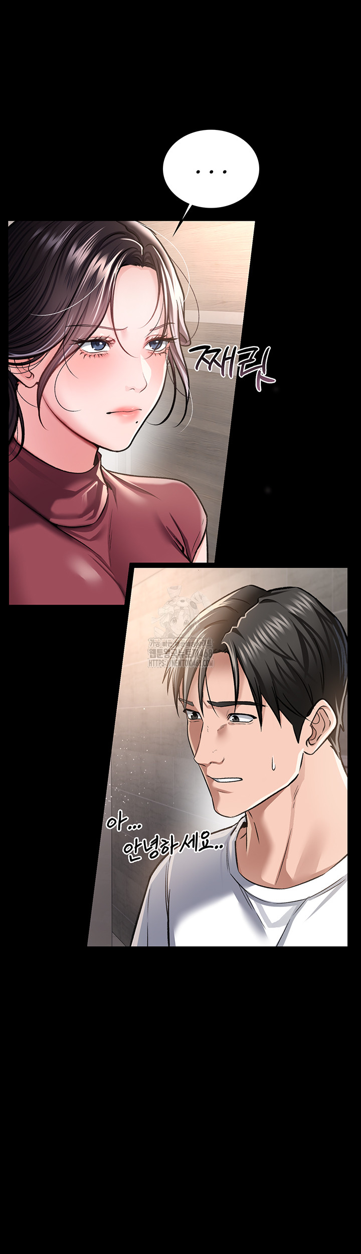 A Dangerous Deal and The Girl Next Door Raw Chapter 6 Page 60