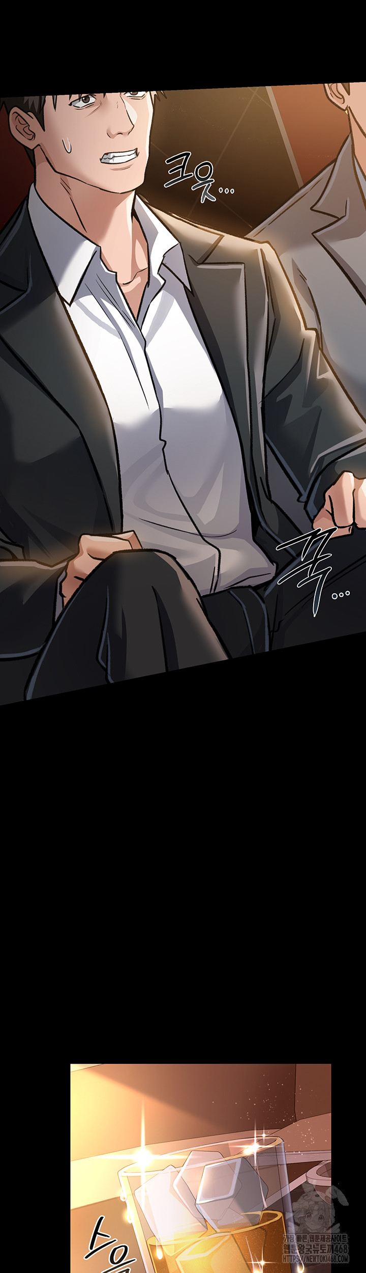 A Dangerous Deal and The Girl Next Door Raw Chapter 6 Page 7