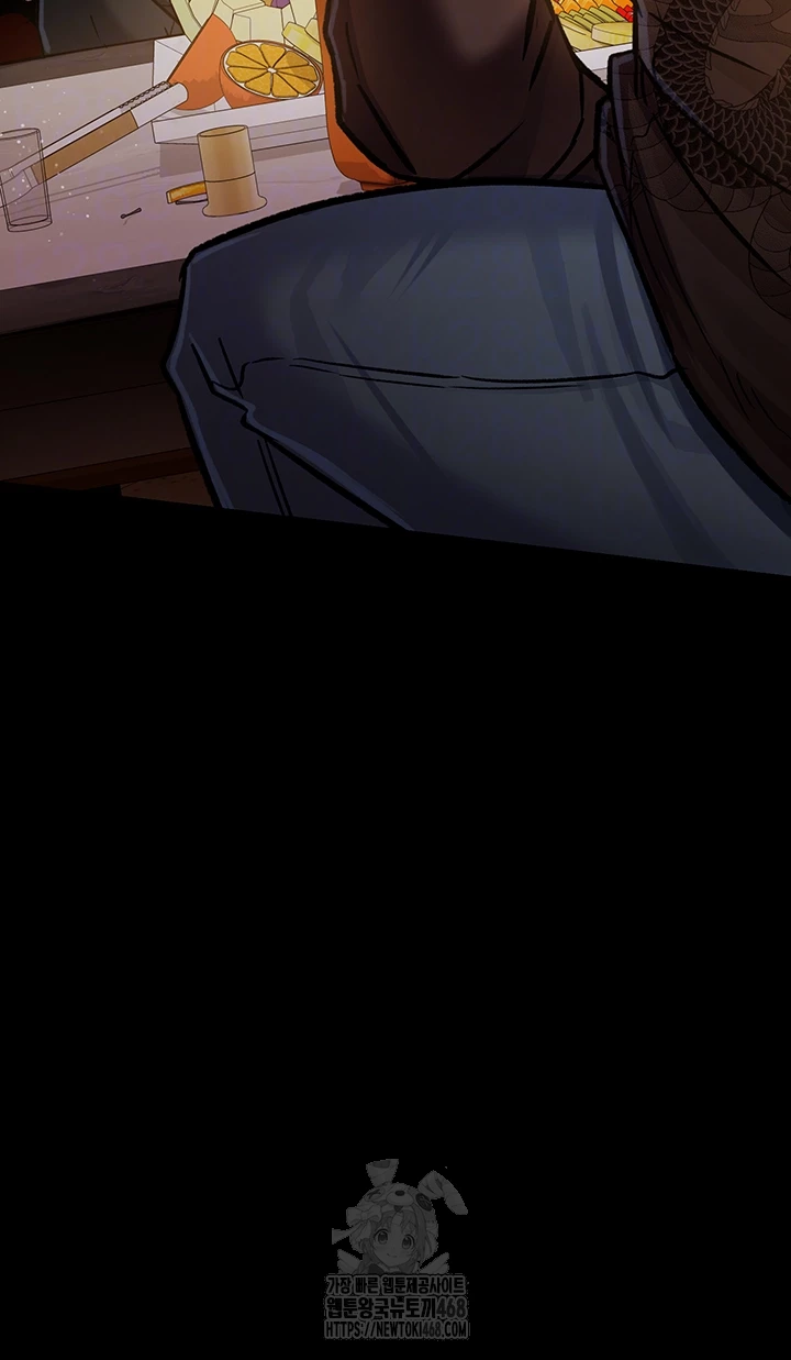A Dangerous Deal and The Girl Next Door Raw Chapter 6 Page 9