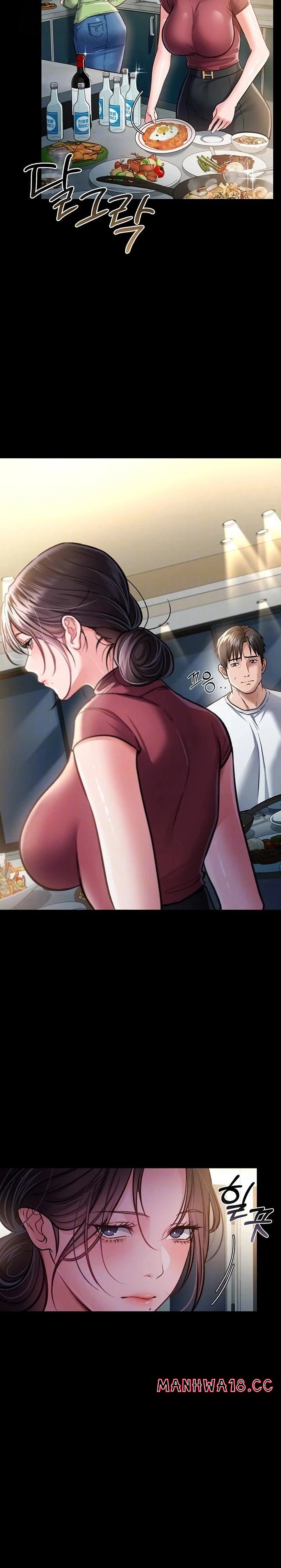 A Dangerous Deal and The Girl Next Door Raw Chapter 7 Page 5