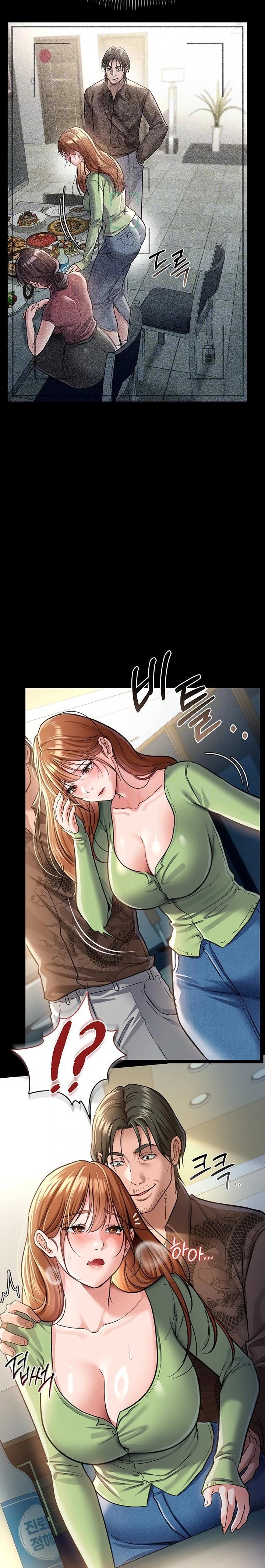 A Dangerous Deal and The Girl Next Door Raw Chapter 8 Page 8