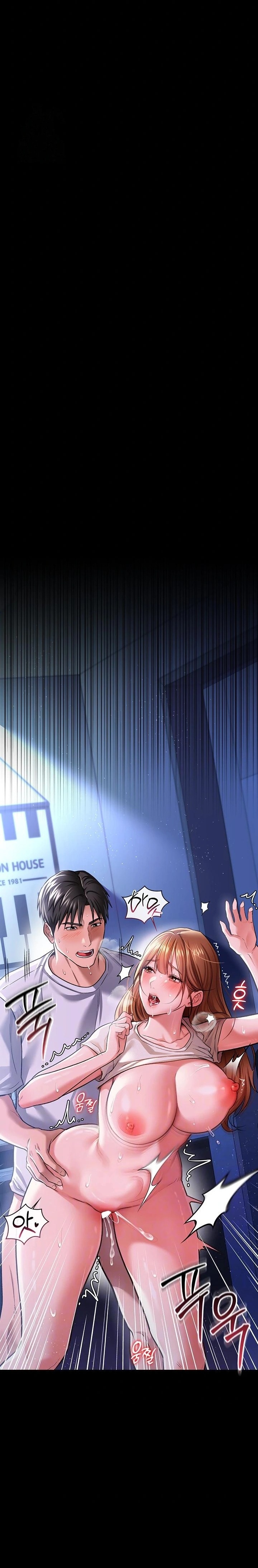 A Dangerous Deal and The Girl Next Door Raw Chapter 9 Page 4