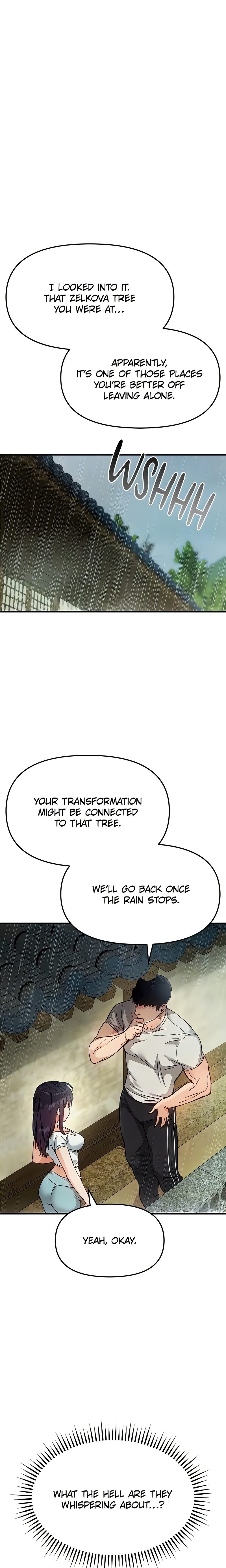 Slutification Chapter 7 Page 7