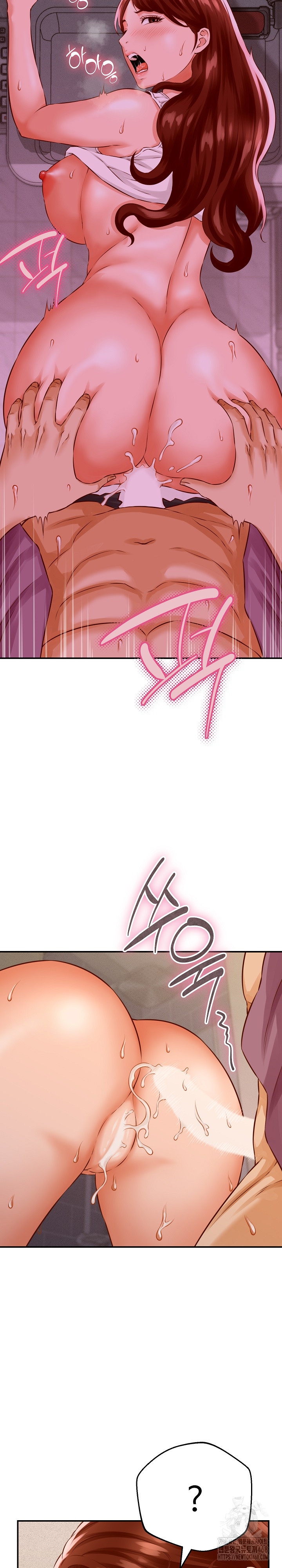 I’ve Come to Share a Secret With My Friend’s Wife Raw Chapter 1 Page 25