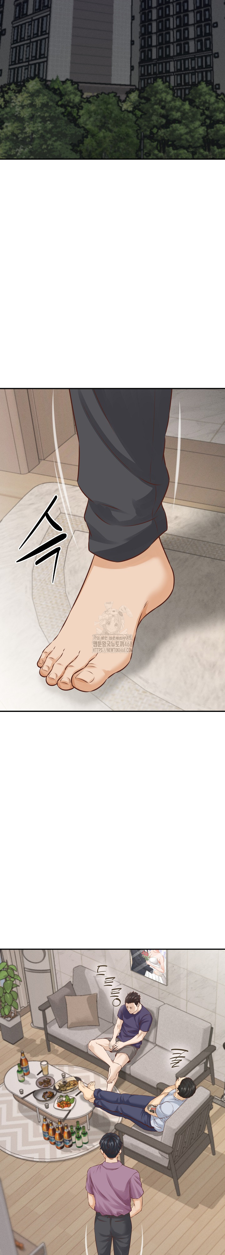 I’ve Come to Share a Secret With My Friend’s Wife Raw Chapter 1 Page 33