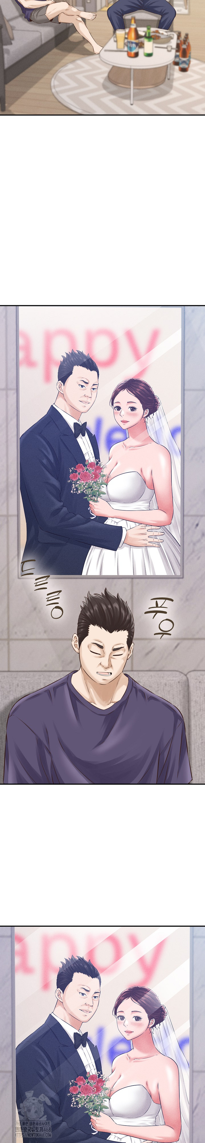 I’ve Come to Share a Secret With My Friend’s Wife Raw Chapter 1 Page 8