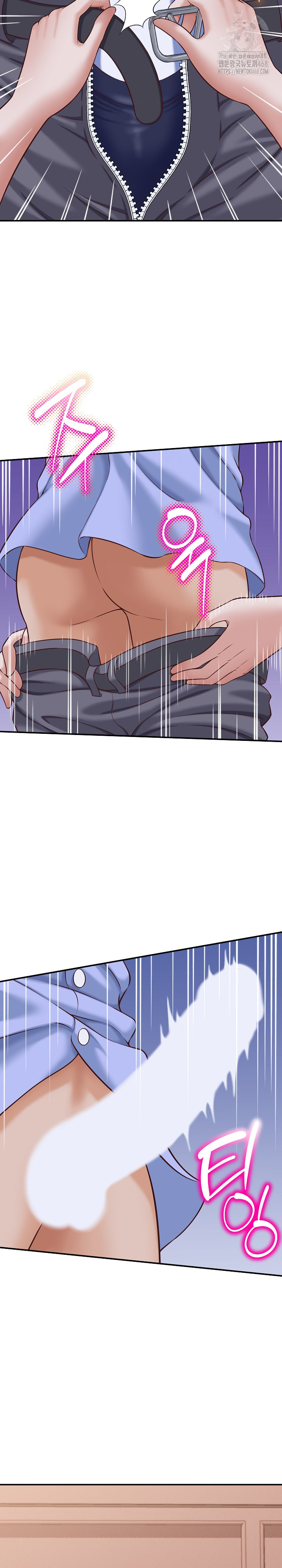 I’ve Come to Share a Secret With My Friend’s Wife Raw Chapter 10 Page 16