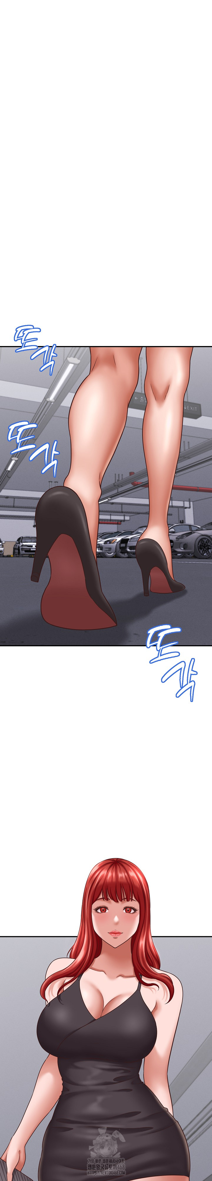 I’ve Come to Share a Secret With My Friend’s Wife Raw Chapter 12 Page 13