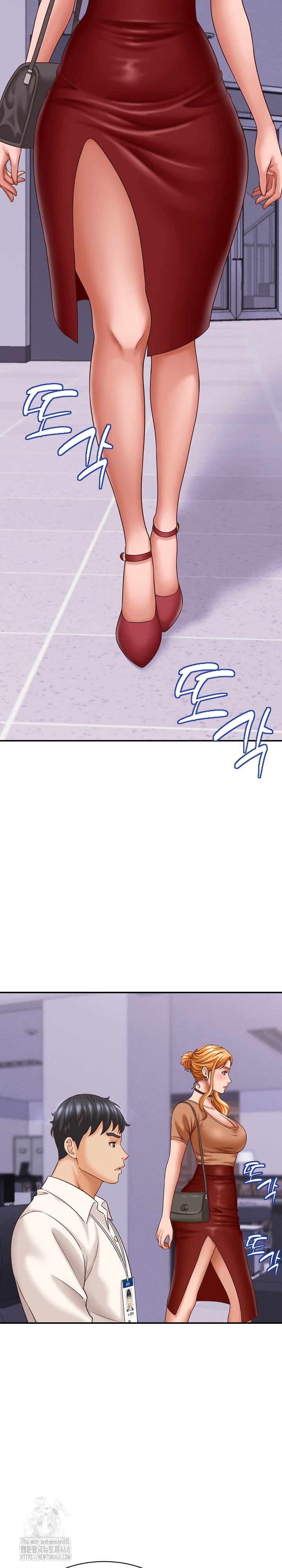 I’ve Come to Share a Secret With My Friend’s Wife Raw Chapter 12 Page 23