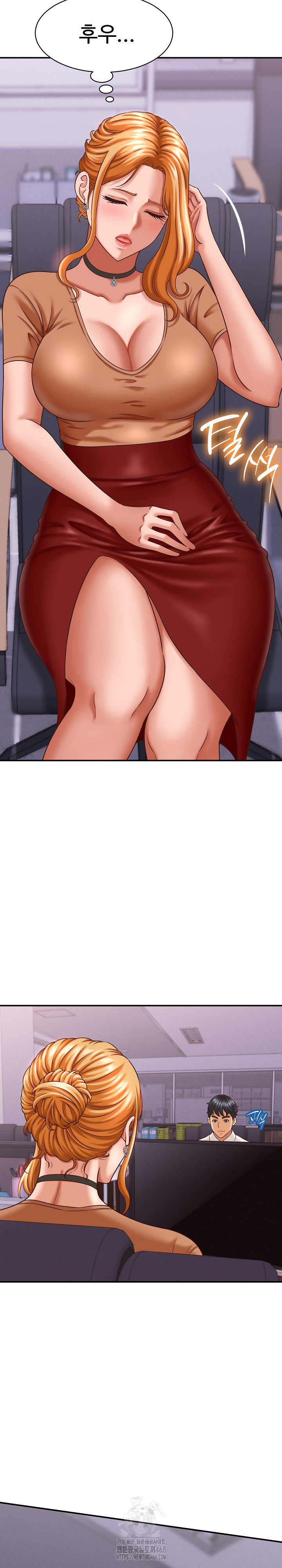 I’ve Come to Share a Secret With My Friend’s Wife Raw Chapter 12 Page 24