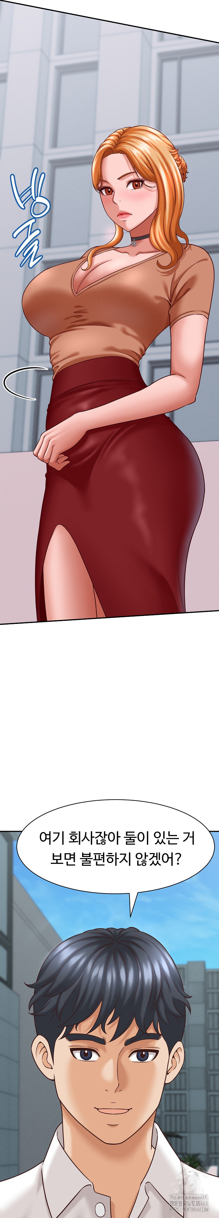 I’ve Come to Share a Secret With My Friend’s Wife Raw Chapter 12 Page 27