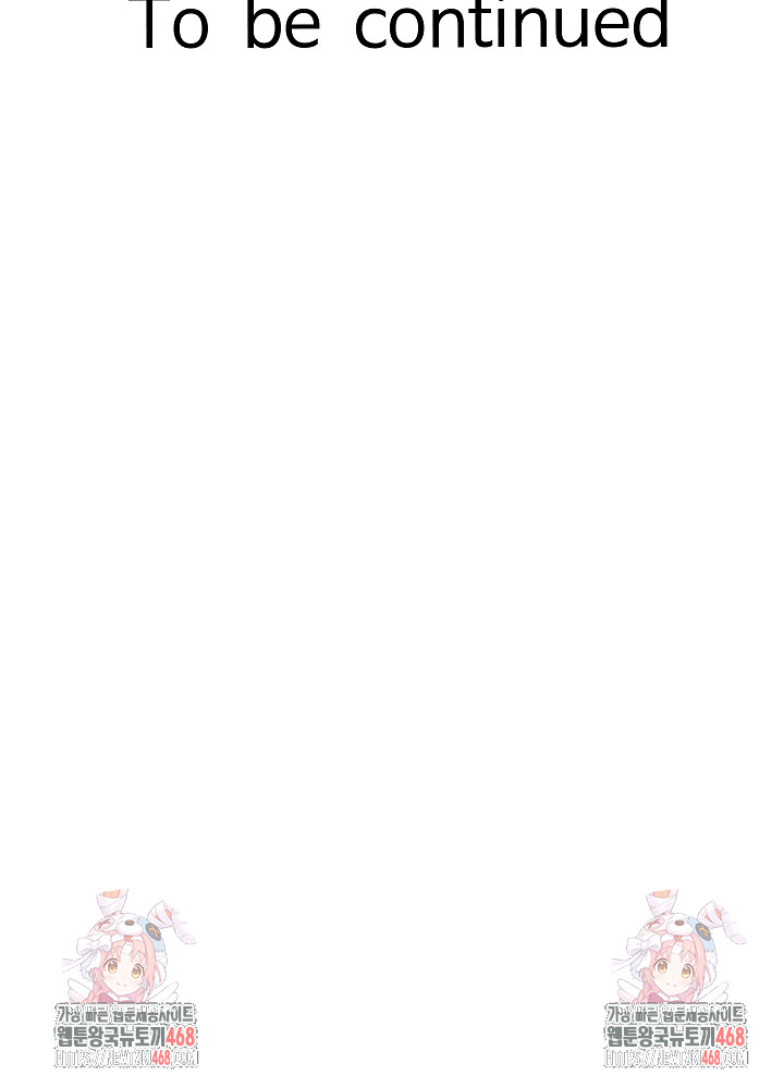 I’ve Come to Share a Secret With My Friend’s Wife Raw Chapter 13 Page 30