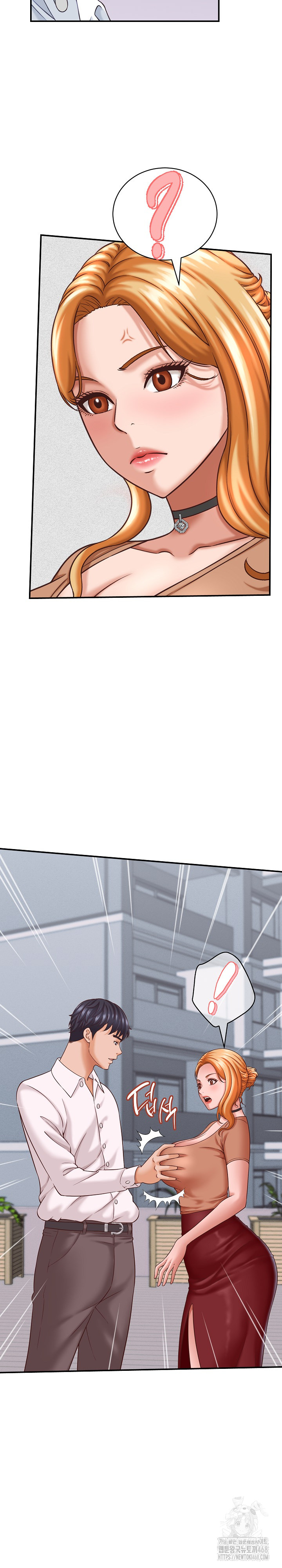 I’ve Come to Share a Secret With My Friend’s Wife Raw Chapter 13 Page 8