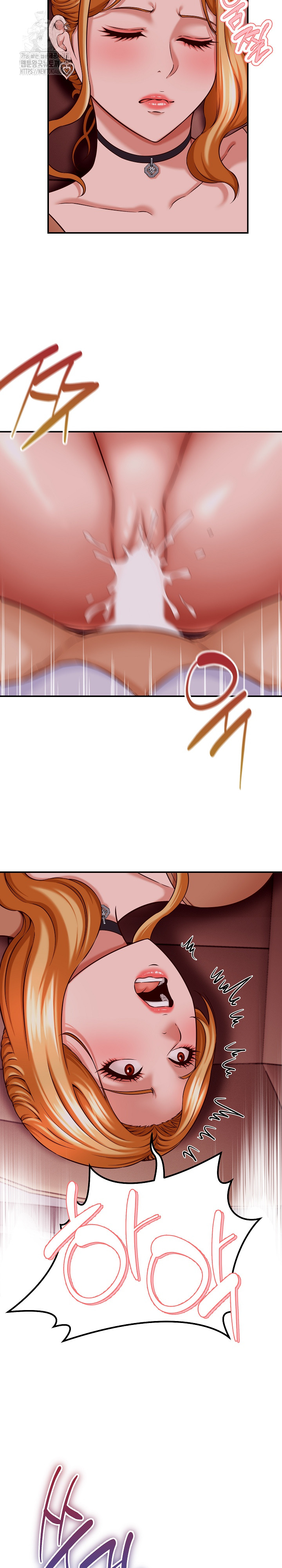 I’ve Come to Share a Secret With My Friend’s Wife Raw Chapter 14 Page 25