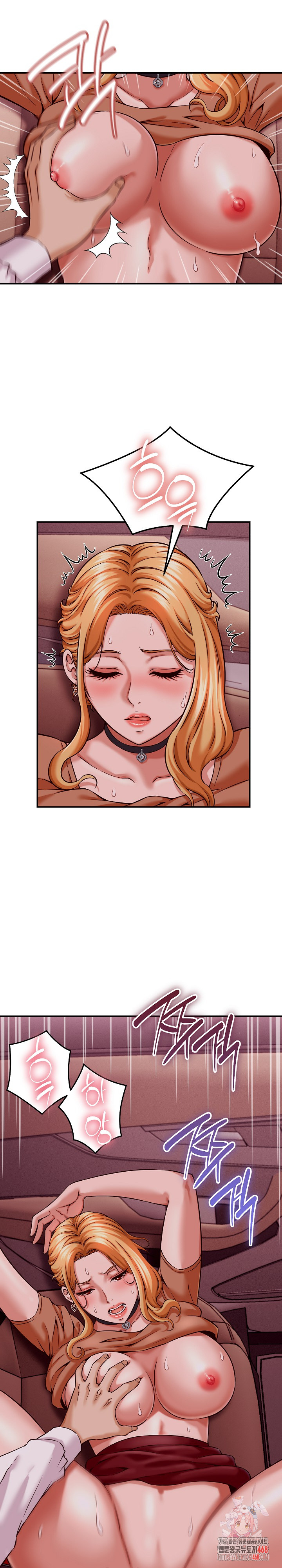 I’ve Come to Share a Secret With My Friend’s Wife Raw Chapter 15 Page 1