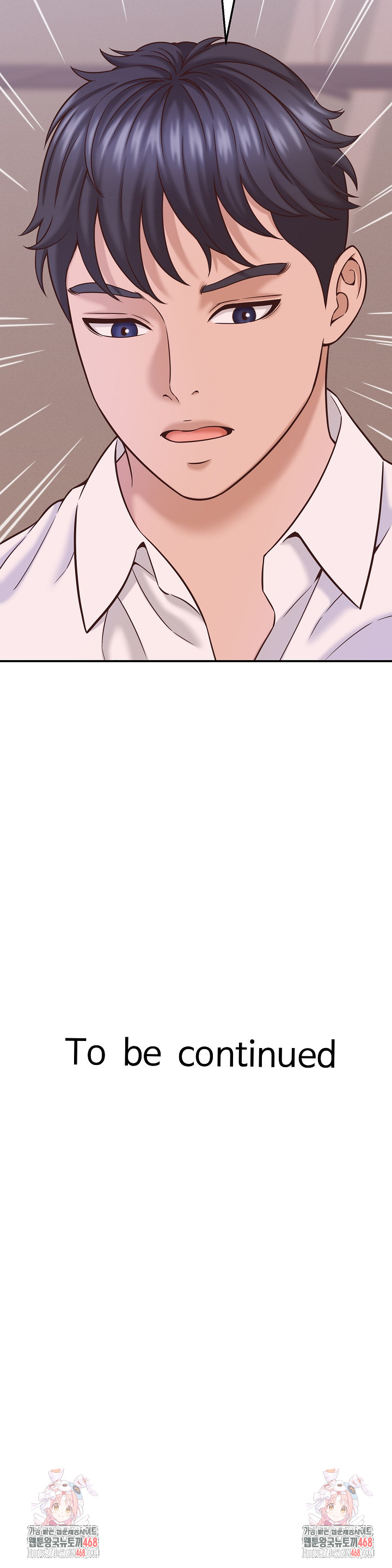 I’ve Come to Share a Secret With My Friend’s Wife Raw Chapter 17 Page 30