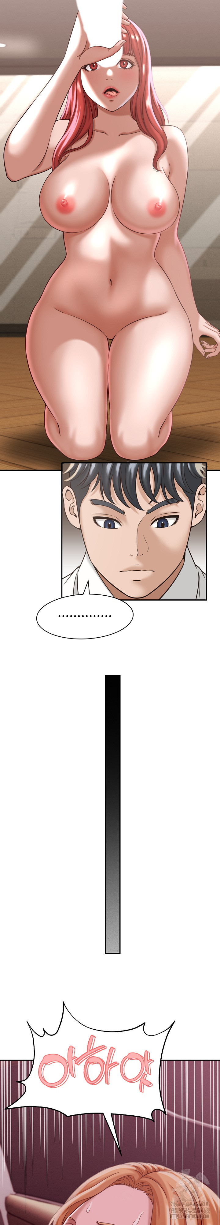 I’ve Come to Share a Secret With My Friend’s Wife Raw Chapter 18 Page 16