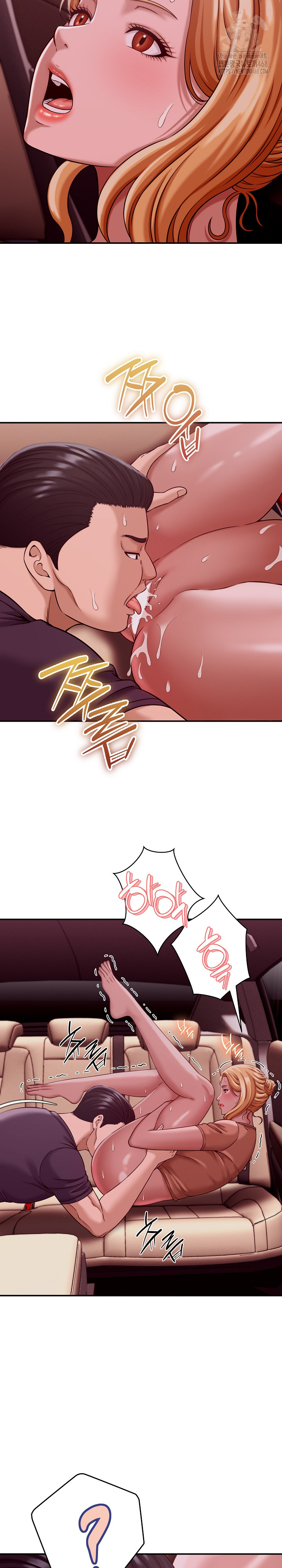 I’ve Come to Share a Secret With My Friend’s Wife Raw Chapter 18 Page 17