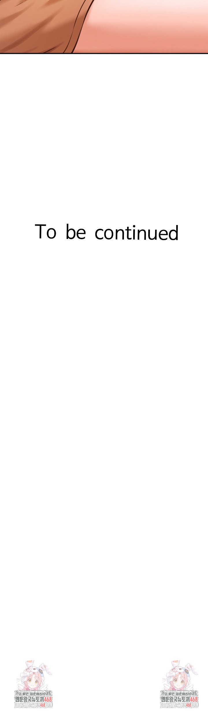 I’ve Come to Share a Secret With My Friend’s Wife Raw Chapter 19 Page 29