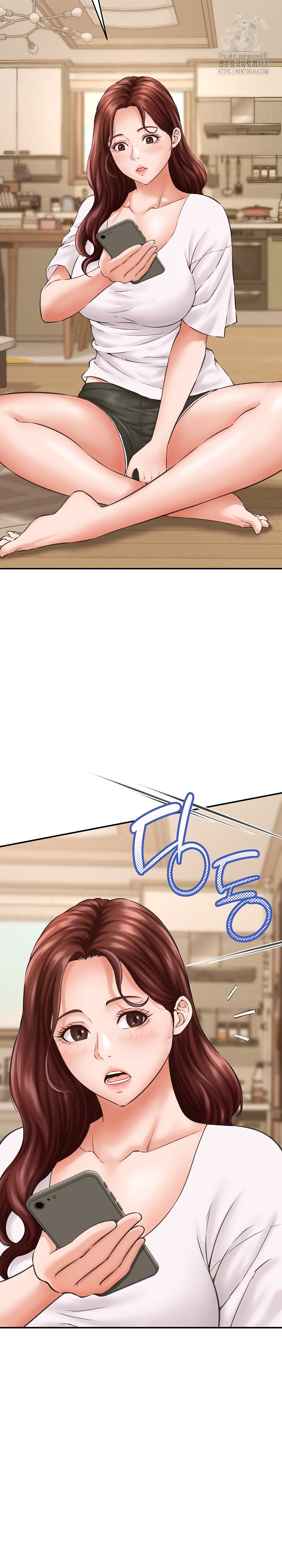 I’ve Come to Share a Secret With My Friend’s Wife Raw Chapter 2 Page 19