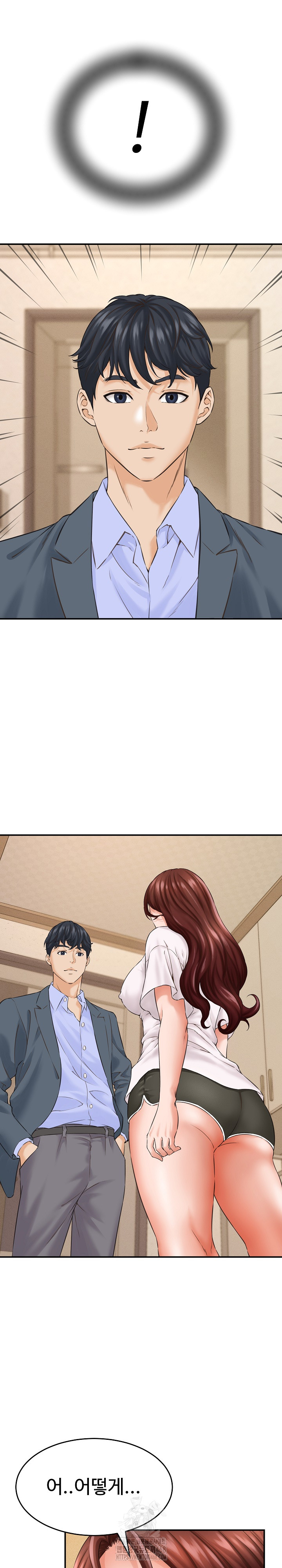 I’ve Come to Share a Secret With My Friend’s Wife Raw Chapter 2 Page 20