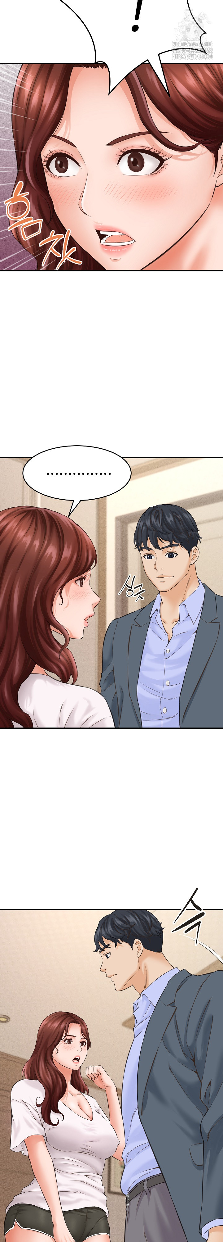 I’ve Come to Share a Secret With My Friend’s Wife Raw Chapter 2 Page 23