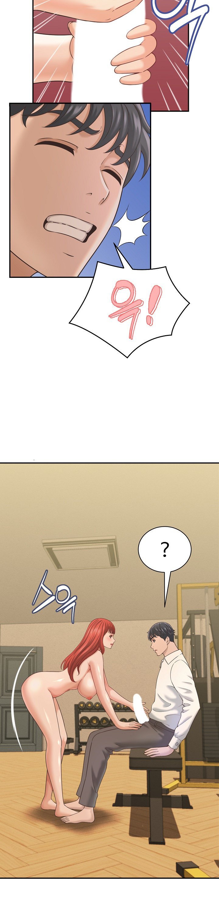 I’ve Come to Share a Secret With My Friend’s Wife Raw Chapter 20 Page 22