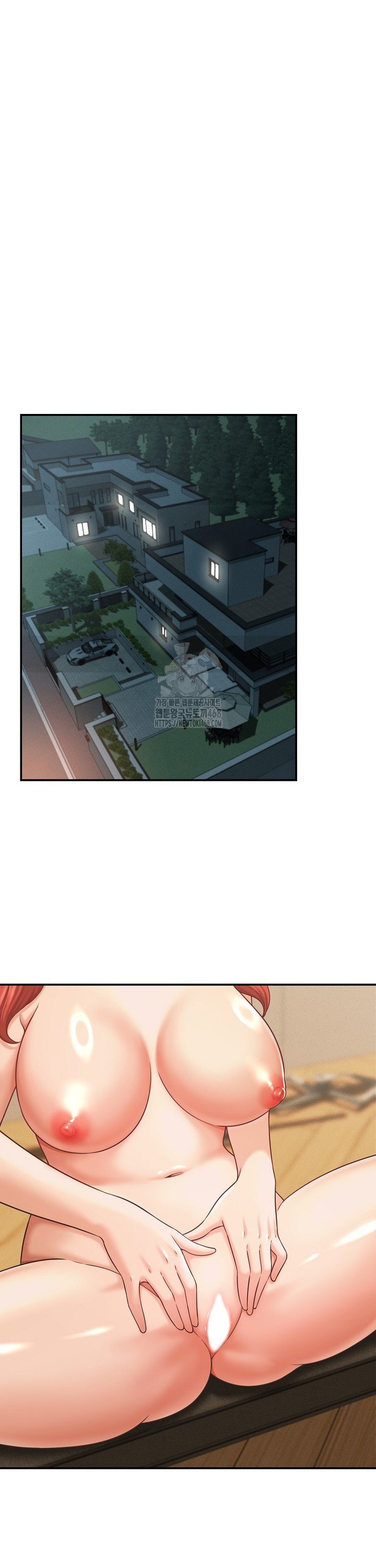 I’ve Come to Share a Secret With My Friend’s Wife Raw Chapter 20 Page 24