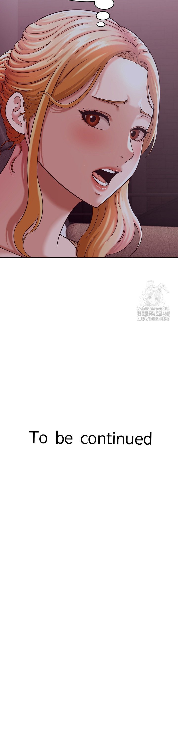 I’ve Come to Share a Secret With My Friend’s Wife Raw Chapter 20 Page 34