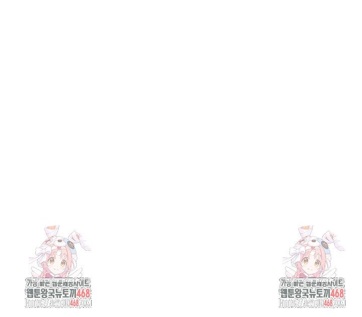 I’ve Come to Share a Secret With My Friend’s Wife Raw Chapter 20 Page 35