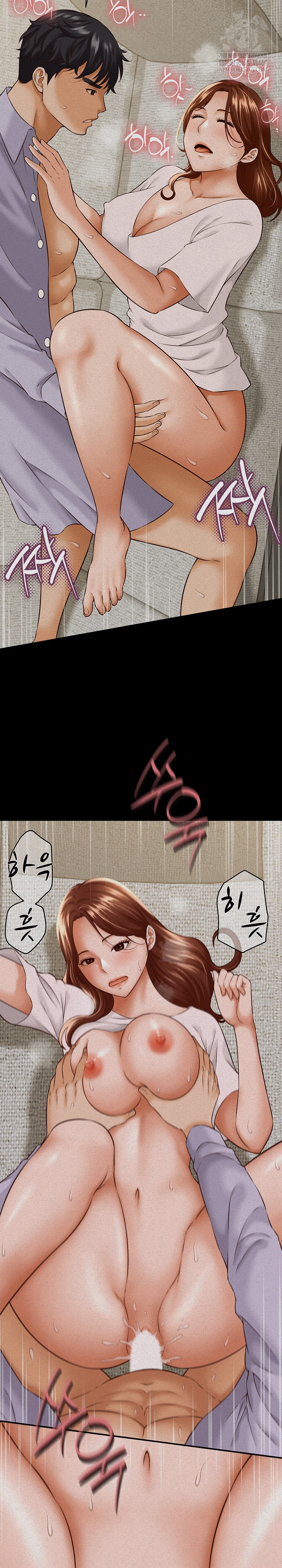 I’ve Come to Share a Secret With My Friend’s Wife Raw Chapter 23 Page 7