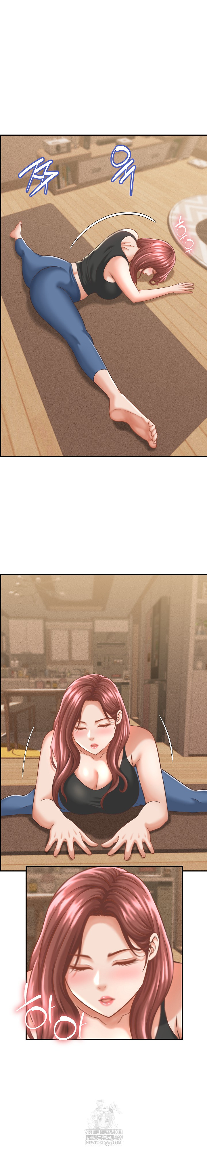 I’ve Come to Share a Secret With My Friend’s Wife Raw Chapter 24 Page 17