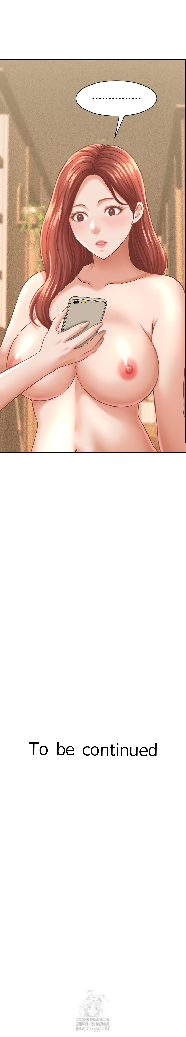 I’ve Come to Share a Secret With My Friend’s Wife Raw Chapter 24 Page 27