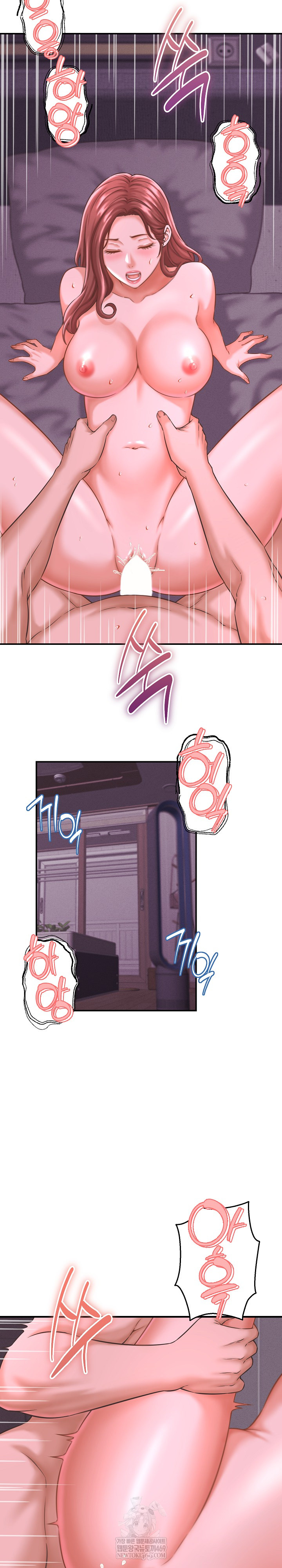 I’ve Come to Share a Secret With My Friend’s Wife Raw Chapter 24 Page 5