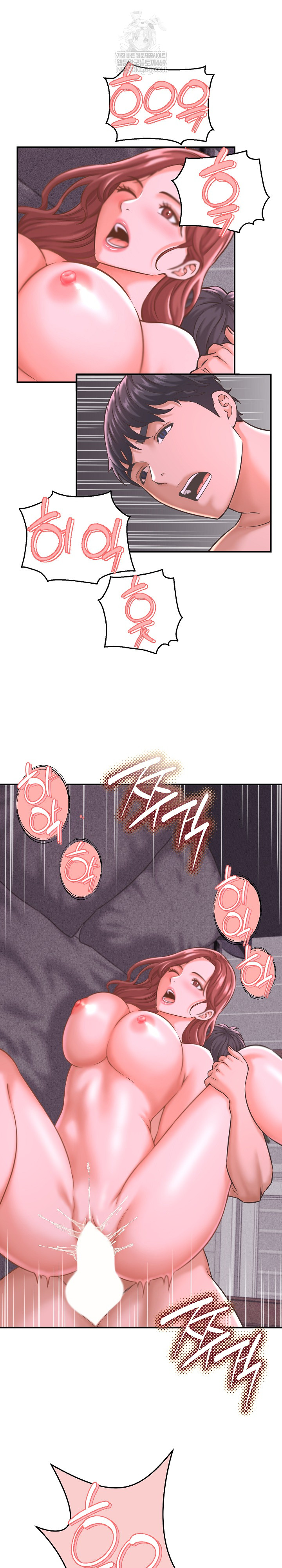 I’ve Come to Share a Secret With My Friend’s Wife Raw Chapter 24 Page 7