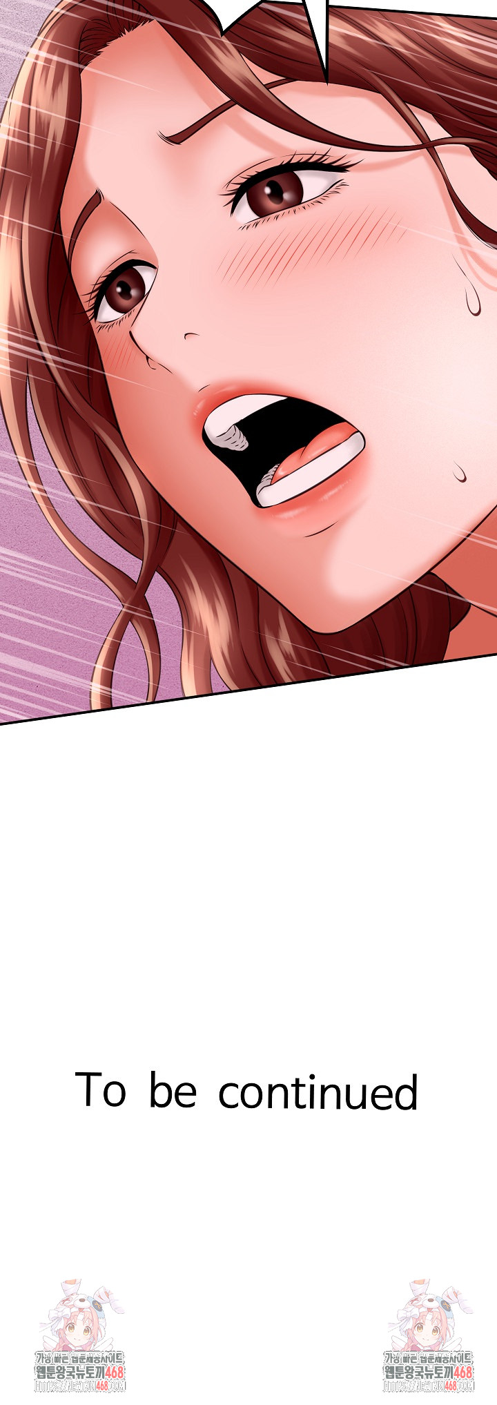 I’ve Come to Share a Secret With My Friend’s Wife Raw Chapter 3 Page 27