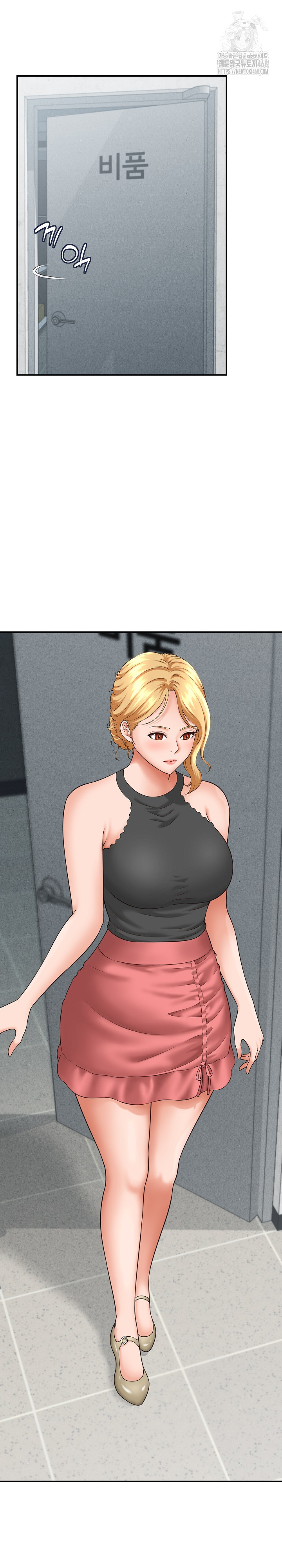 I’ve Come to Share a Secret With My Friend’s Wife Raw Chapter 4 Page 30