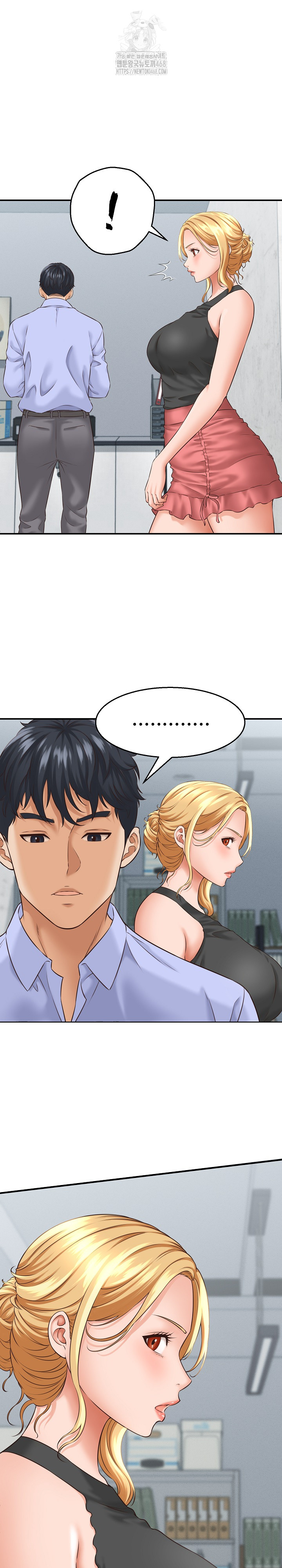 I’ve Come to Share a Secret With My Friend’s Wife Raw Chapter 4 Page 31
