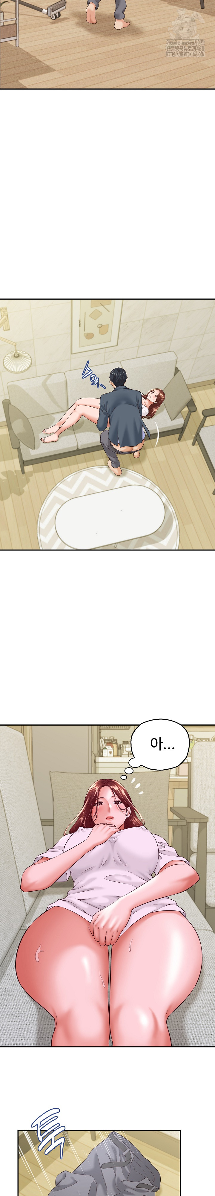 I’ve Come to Share a Secret With My Friend’s Wife Raw Chapter 4 Page 6