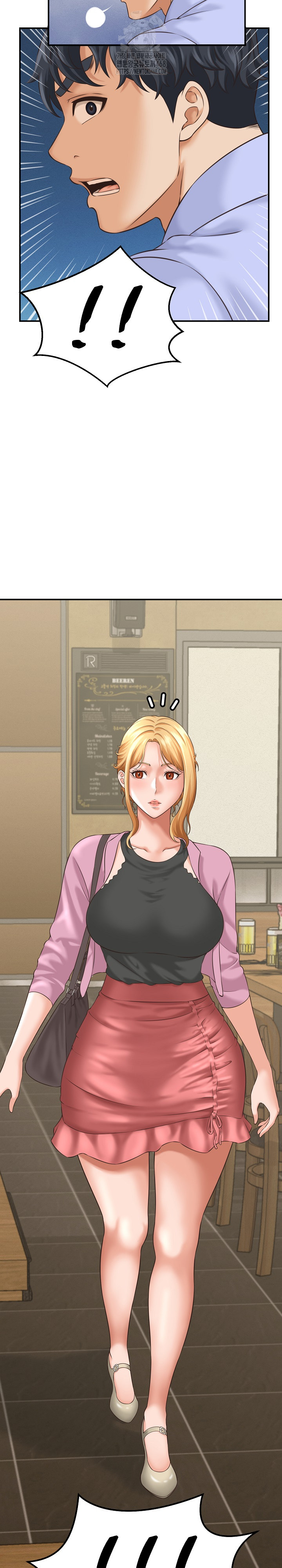 I’ve Come to Share a Secret With My Friend’s Wife Raw Chapter 5 Page 16
