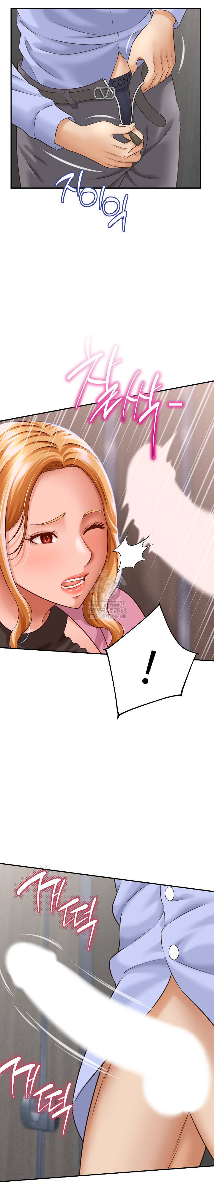 I’ve Come to Share a Secret With My Friend’s Wife Raw Chapter 6 Page 25