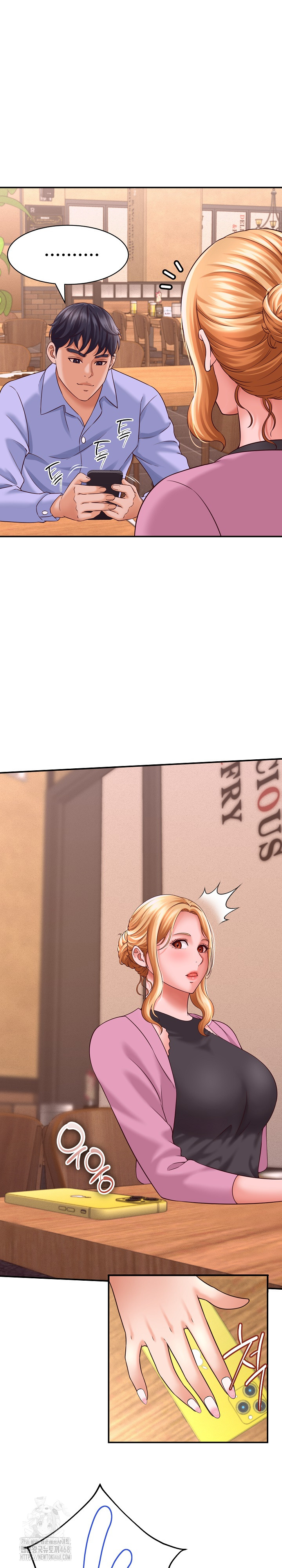 I’ve Come to Share a Secret With My Friend’s Wife Raw Chapter 7 Page 28