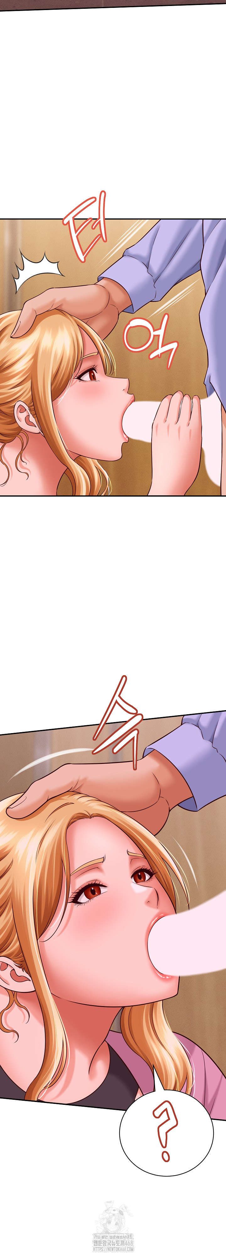 I’ve Come to Share a Secret With My Friend’s Wife Raw Chapter 7 Page 5
