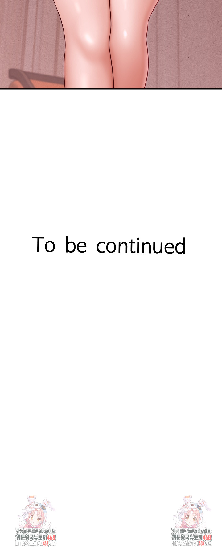 I’ve Come to Share a Secret With My Friend’s Wife Raw Chapter 9 Page 29