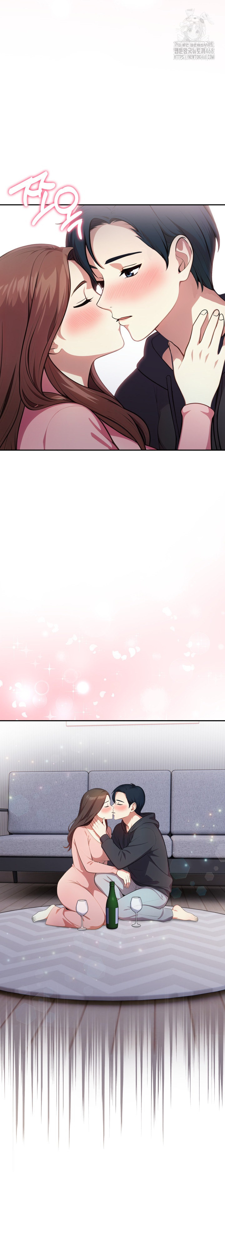 My Secret With My Auntie Raw Chapter 11 Page 26