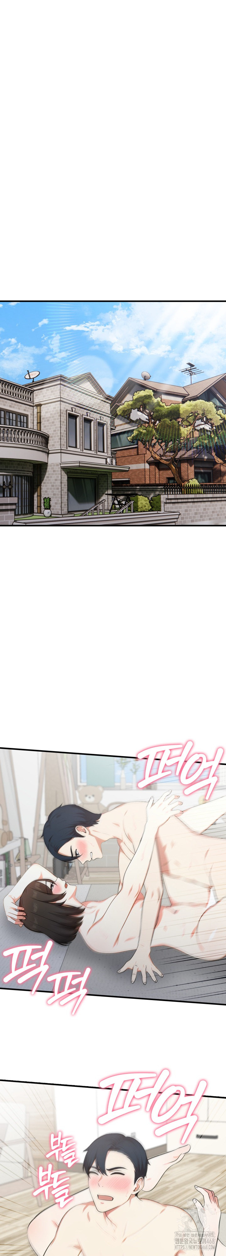 My Secret With My Auntie Raw Chapter 12 Page 19